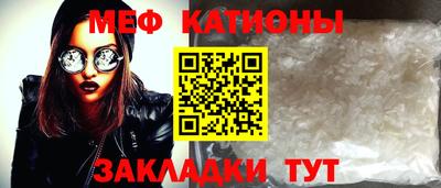 винт Партизанск