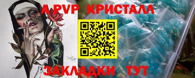 хмурый Первоуральск