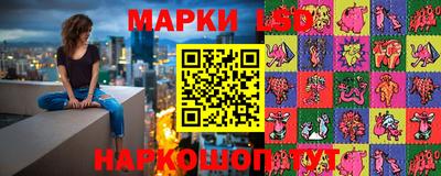 хмурый Первоуральск