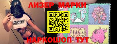 мефедрон Пенза