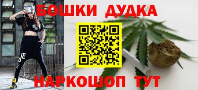мефедрон Пенза
