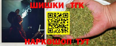 хмурый Первоуральск