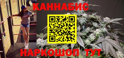 мефедрон Пенза