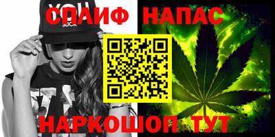 мефедрон Пенза