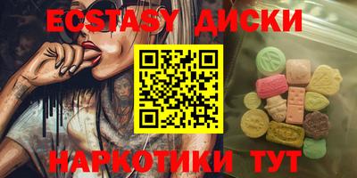 хмурый Первоуральск