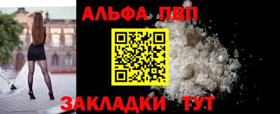 хмурый Первоуральск
