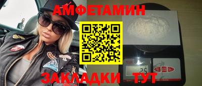 хмурый Первоуральск