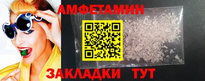 кокаин перу Пыть-Ях