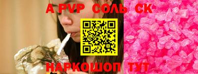 хмурый Первоуральск