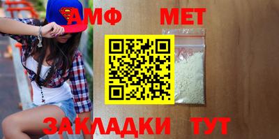 хмурый Первоуральск