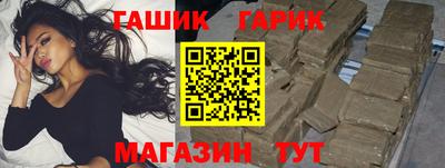 хмурый Первоуральск