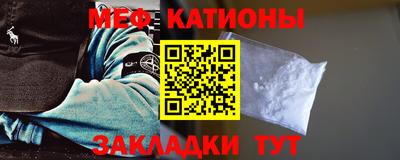 винт Партизанск