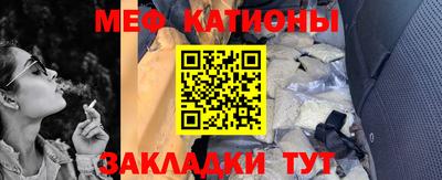 хмурый Первоуральск