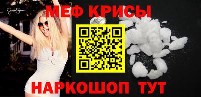 амф Пушкино