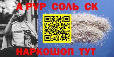 хмурый Первоуральск